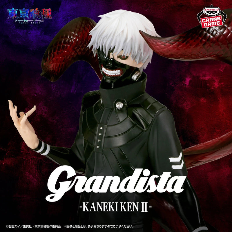 BANDAI Grandista Tokyo Ghoul Ken Kaneki II Figure JAPAN OFFICIAL
