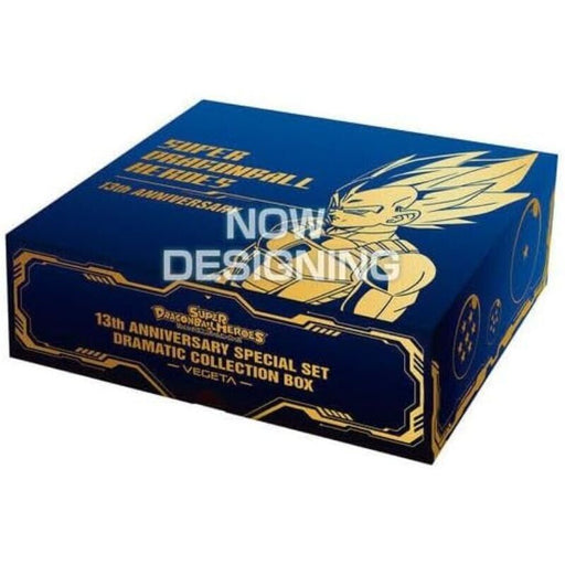 Dragon Ball 13th Anniversary Special Set Dramatic Collection Box VEGETA TCG