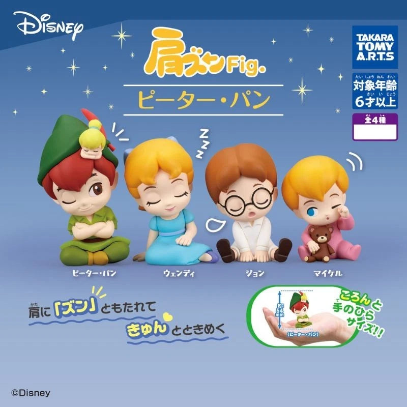 Takara Tomy A.R.T.S Katazun Fig. Peter Pan Complete Set Figure Capsule Toy JAPAN