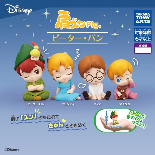 Takara Tomy A.R.T.S Katazun Fig. Peter Pan Complete Set Figure Capsule Toy JAPAN