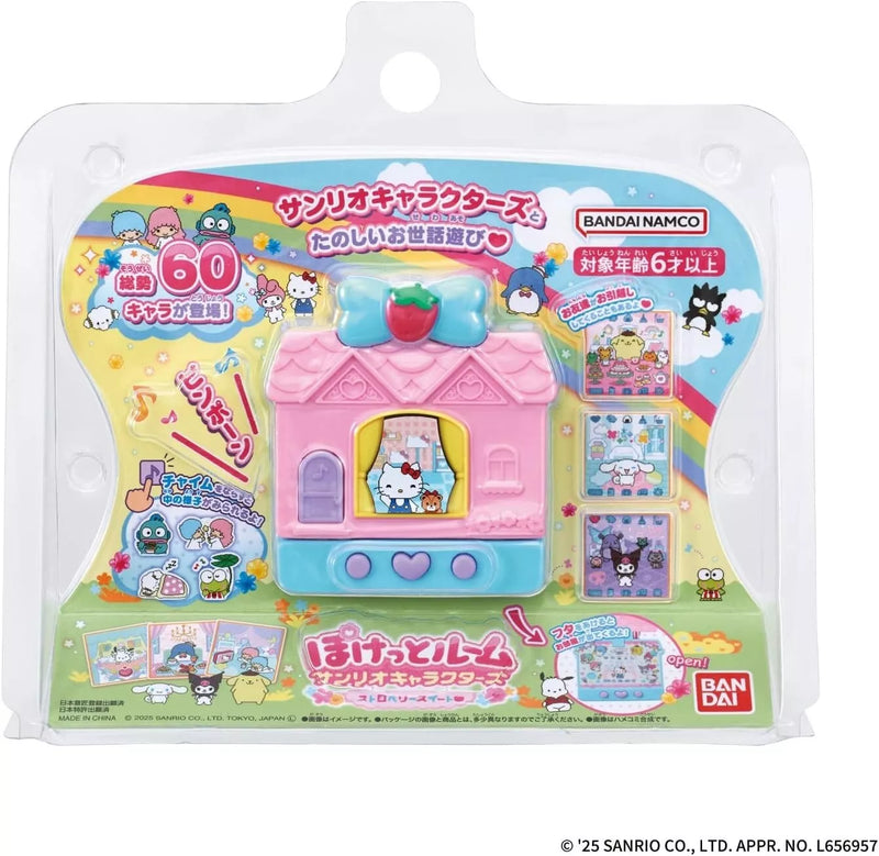 BANDAI Pocket Room Sanrio Characters Strawberry Suite JAPAN OFFICIAL