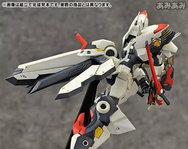 Kotobukiya Linebarrels of Iron Linebarrel Overdrive 1/144 Model Kit JAPÃO