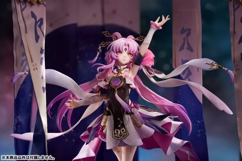 Apex Honkai Star Rail Fu Xuan 1/7 Figura Japão Oficial