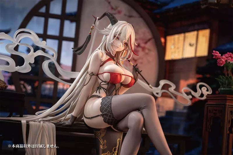 Azur Lane Ager Golden Dragon entre nuvens auspiciosas ver. 1/6 Figura Japão
