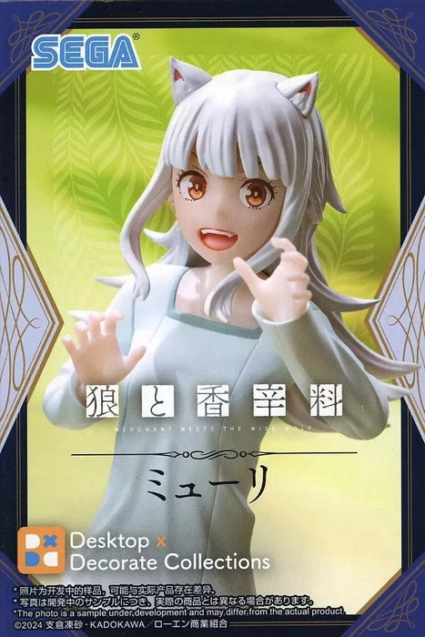 SEGA Desktop x Decorate Collections Spice and Wolf Myuri Figure JAPAN OFFICIAL