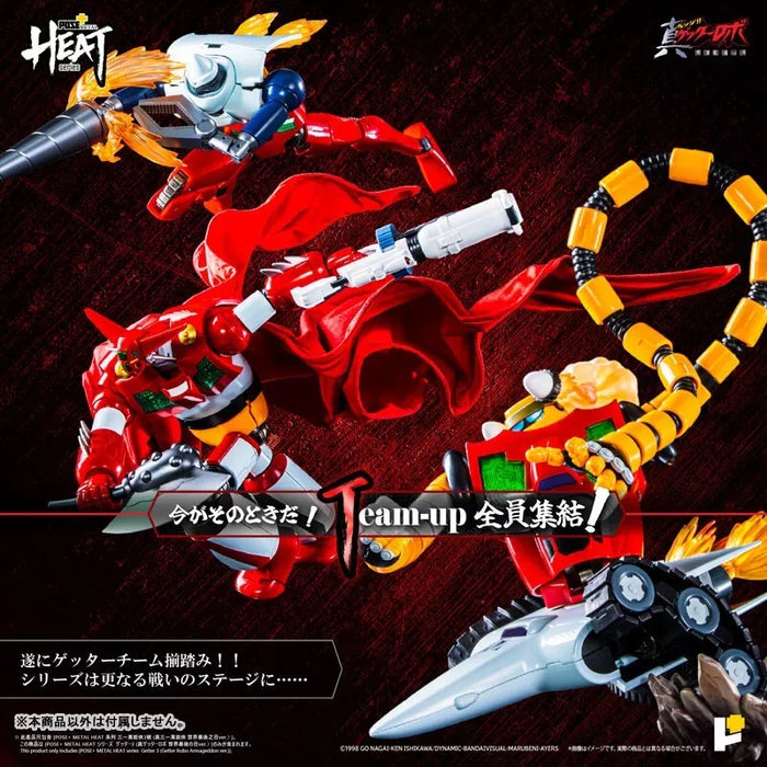 Shin Getter Robo Armageddon Getter 3 Armageddon ver. Figura de acción Japón