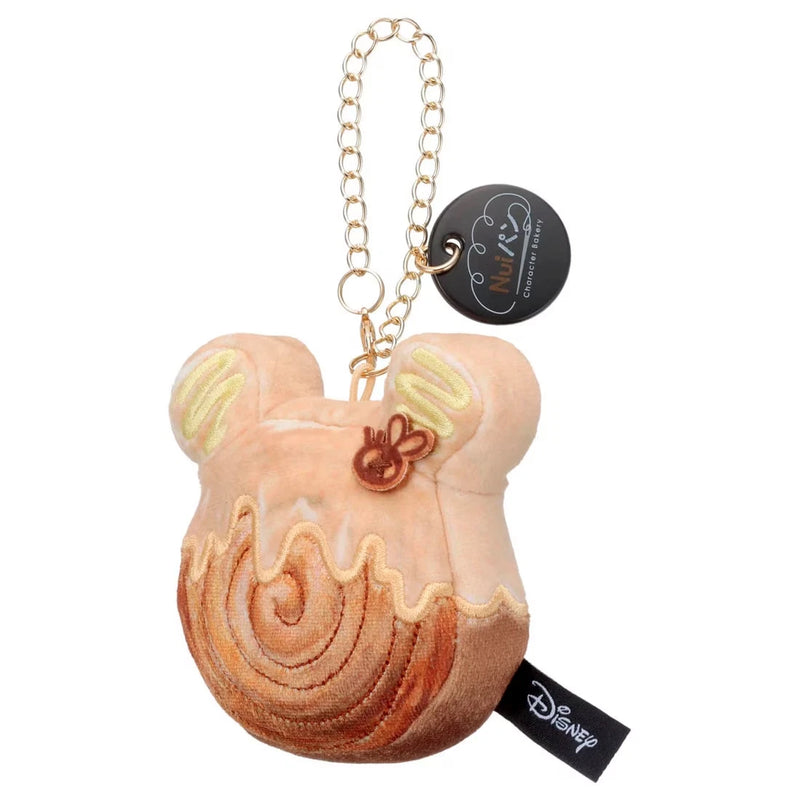 Takara Tomy Arts Nui Pan Schlüsselanhänger Plüsch Maskottchen Croissant Roll Winnie the Pooh