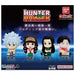 BANDAI Hunter x Hunter Suwarasetai Part.4 Set of 4 Figure Capsule Toy JAPAN