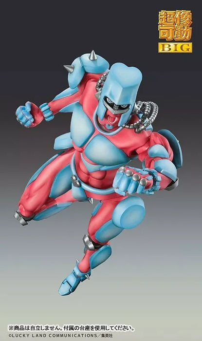 Super Action Statue JoJo's Bizarre Adventure Part.IV Crazy Diamond JAPAN