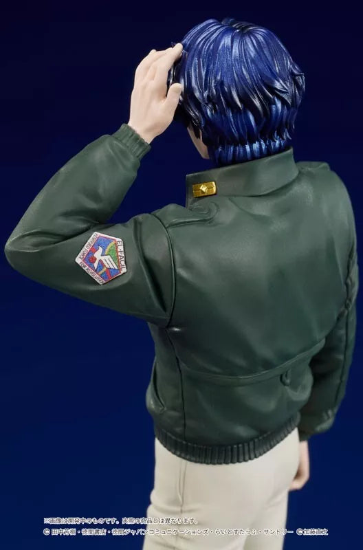 Digsta Legend of the Galactic Heroes yang wen-li figure officielle du Japon