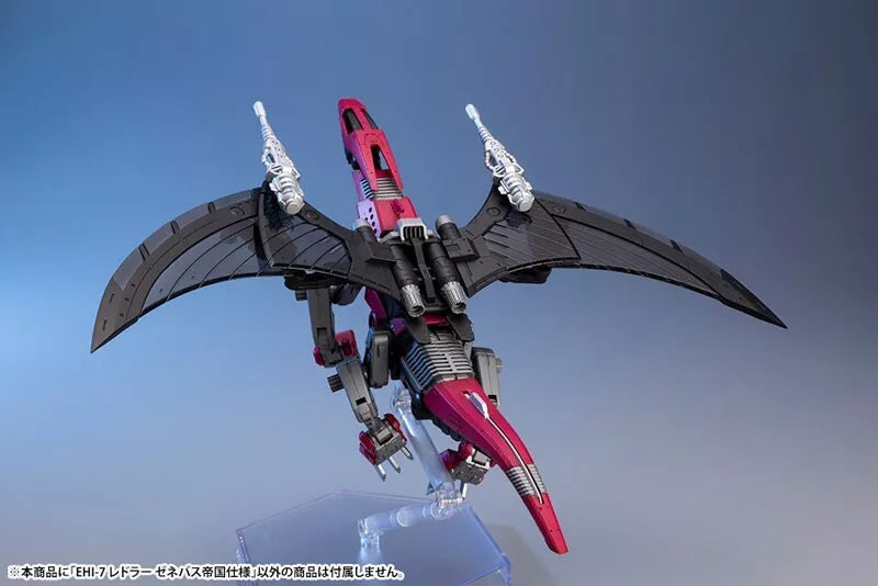 Kotobukiya HMM ZOIDS Reddra Zenebus Empire Ver. Kit de modèle EHI-7 OFFICIEL JAPON