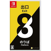 PLAYISM Nintendo Switch Exit 8 Platform 8 JAPAN OFFICIAL