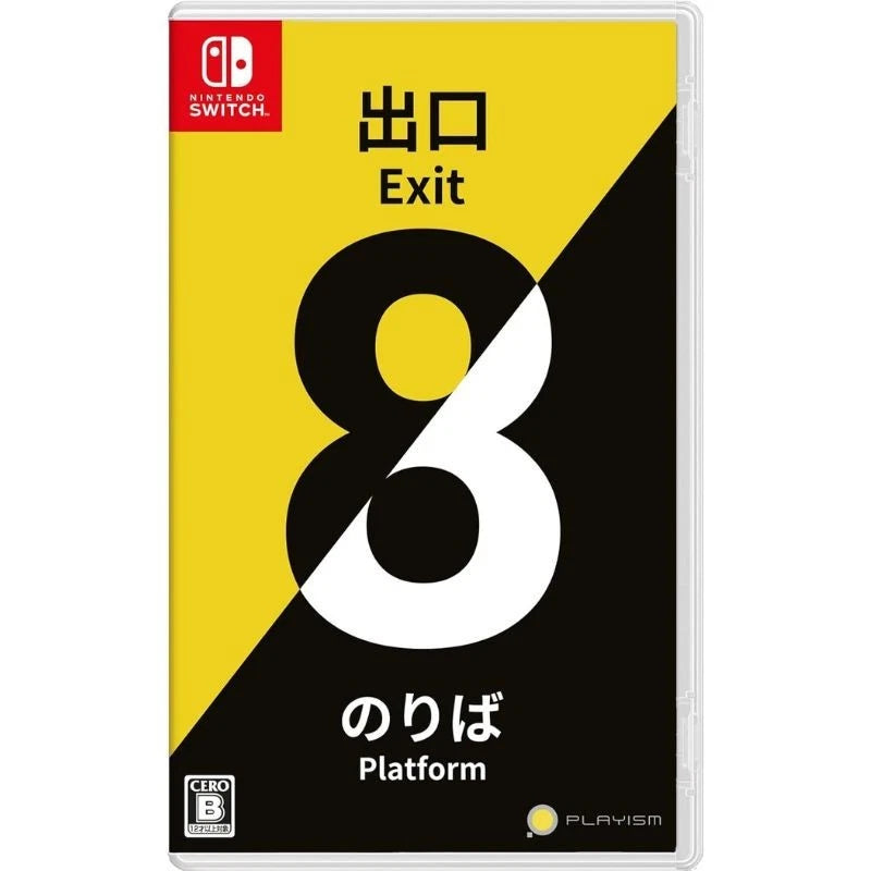 PLAYISM Nintendo Switch Exit 8 Platform 8 JAPAN OFFICIAL