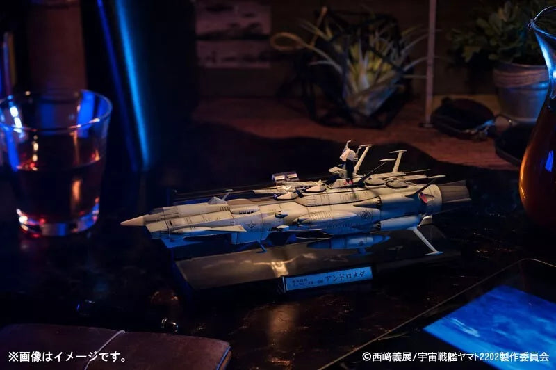 Bandai Kikan Daizen Battleship Yamato 2202 Andrômeda 1/2000 Figura Japão
