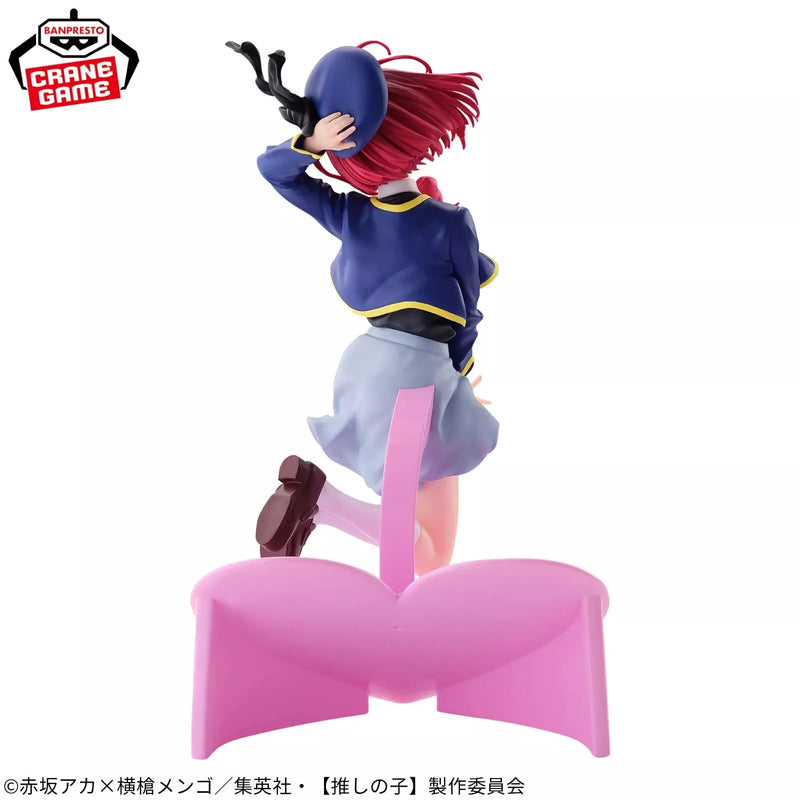 Banpresto Oshi No Ko Air Flow Kana Arima Figure JAPON OFFICIEL