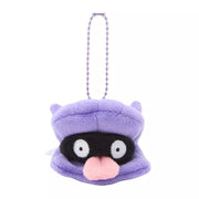 Pokemon Center Original Finger Puppet Keychain Shellder JAPAN OFFICIAL