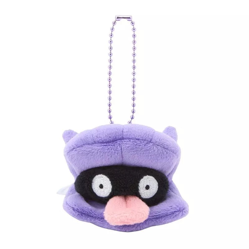 Pokemon Center Original Finger Puppet Keychain Shellder JAPAN OFFICIAL