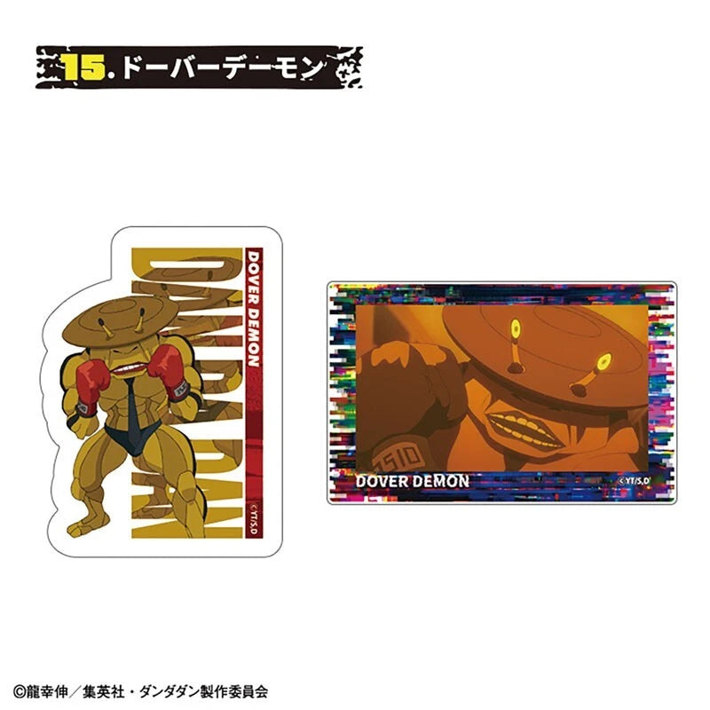 Dandadan W Diecut Clear Sticker 15Pack BOX Candy Toy JAPAN OFFICIAL