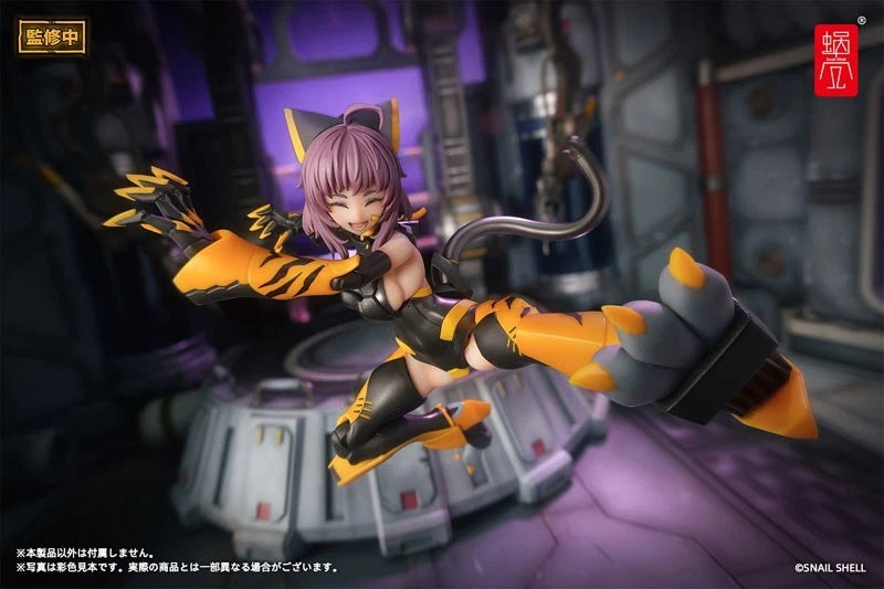 Kamatora TIGER-05 1/12 Action Figure UFFICIALE DEL GIAPPONE