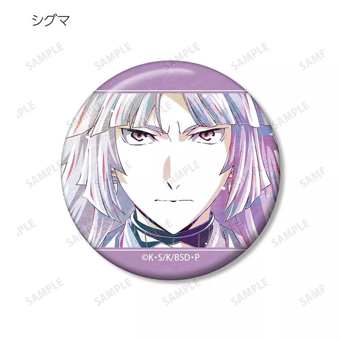 Bungo Stray Dogs Trading Ani-Art Vol.3 Tin Badge Complete Set JAPAN OFFICIAL