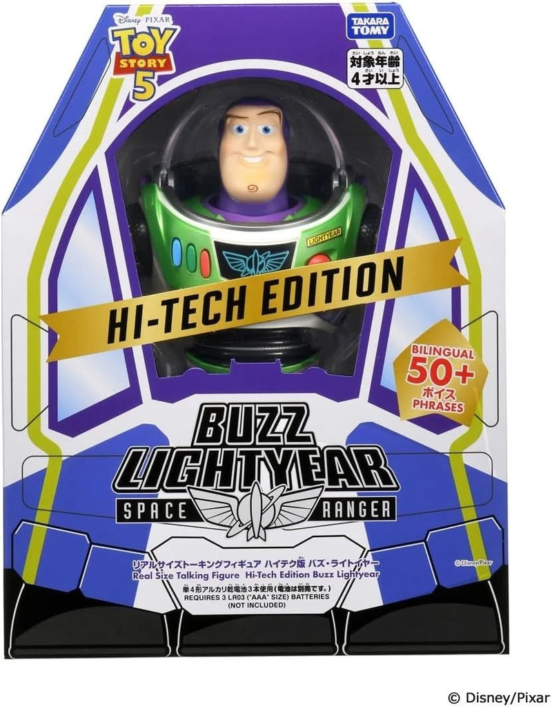 Takara Tomy Real Size Talking Figure Toy Story 5 Buzz Lightyear Hi Tech JAPAN