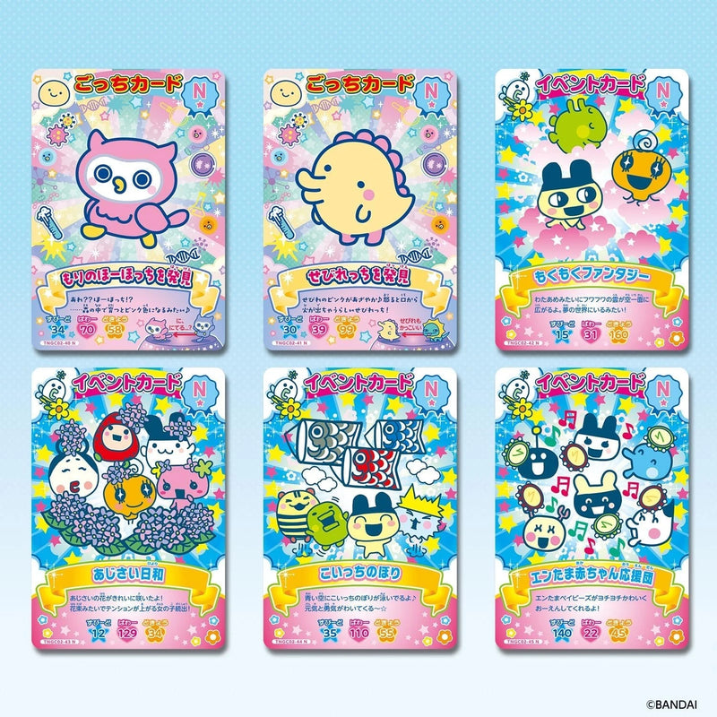 BANDAI Carddass Tamagotchi New! Gotchi Card 2 Booster Pack Box TCG JAPAN