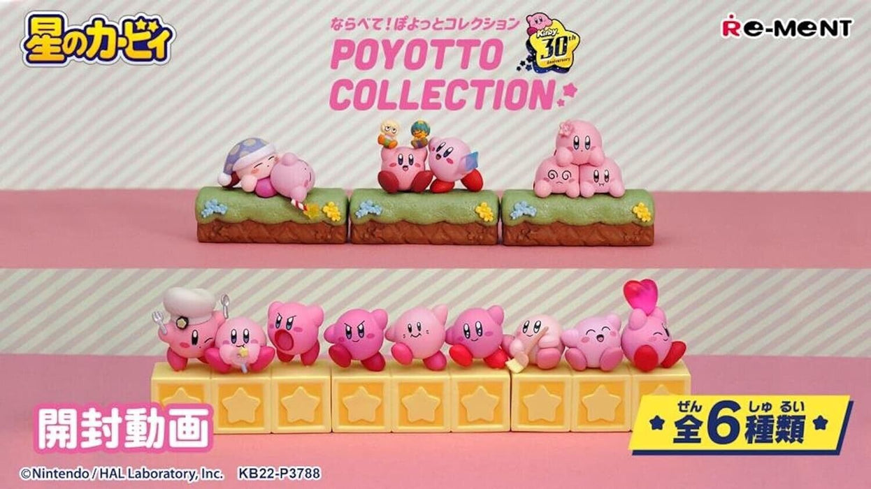 RE-MENT Kirby 30th Display it in Line! Poyotto Collection Figure JAPAN OFFICIAL