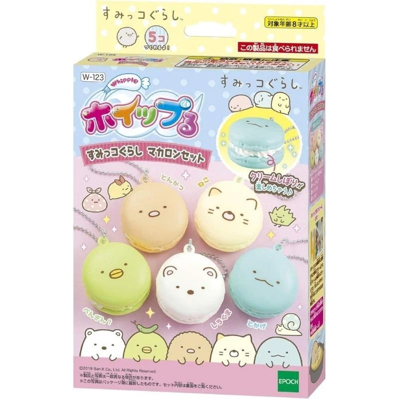 Epoch Whipple Sumikko Gurashi Macaron Set JAPAN OFFICIAL