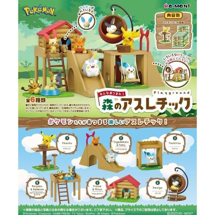 RE-MENT Pokemon Gather Round! Forest Athletic Pack Box Figure JAPAN OFFICIAL
