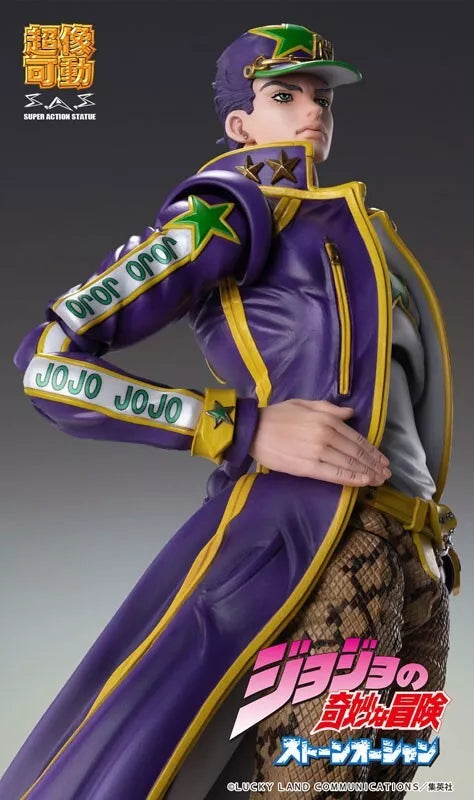 Super Action Statue JoJo's Bizarre Adventure Part 6 Jotaro Kujo Figure Japon