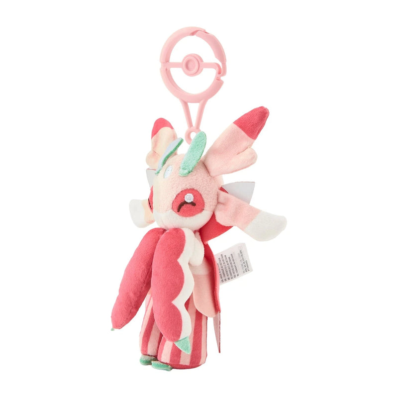 Pokemon Center Original Full Bloom Lurantis Plush Keychain JAPAN OFFICIAL