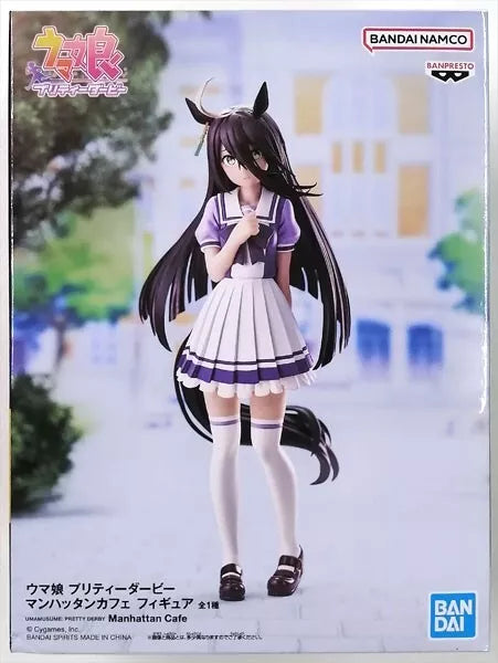 BanPresto Uma Musume Pretty Derby Manhattan Cafe & Agnes Tachyon Figura Figura 2