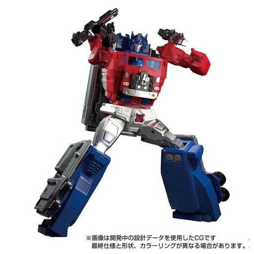 Takara Tomy Transformers Super Jinrai MPG-09 Action Figure JAPAN OFFICIAL