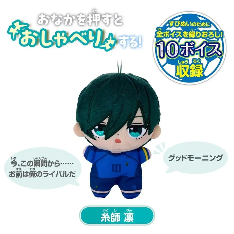 BANDAI Spinui Blue Lock Talking Rin Itoshi Plush Doll JAPAN OFFICIAL