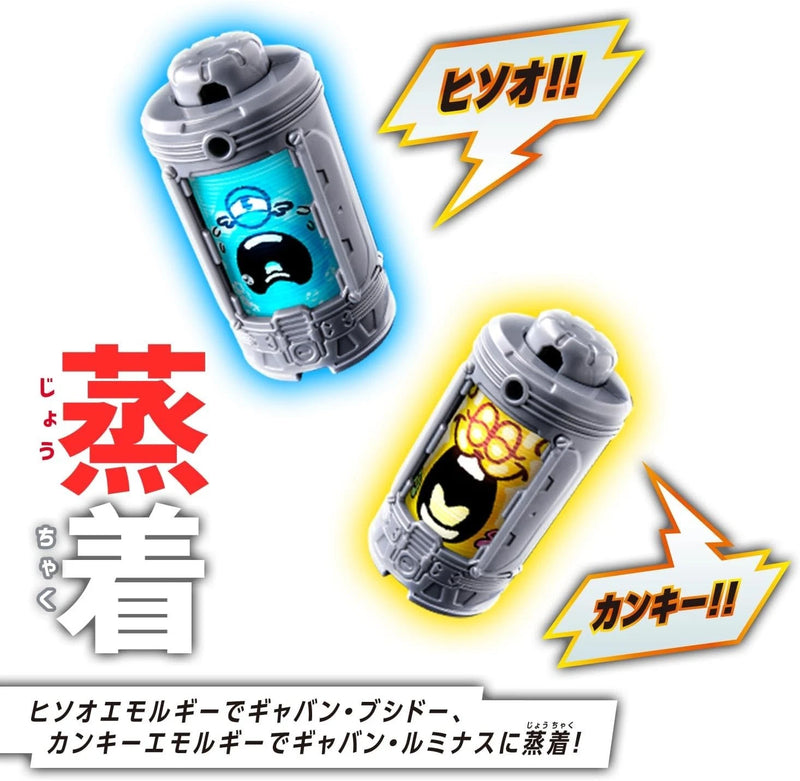 BANDAI Super Space Sheriff Gavan Infinity DX Gavarion Trigger Super Narikiri set