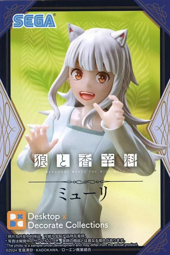 SEGA Desktop x Decorate Collections Spice and Wolf Myuri Figure JAPAN OFFICIAL