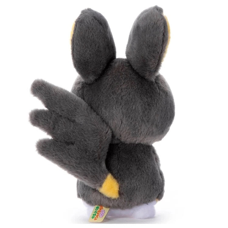 Pokemon Kimi ni Kimeta Emolga Plush Doll JAPAN OFFICIAL