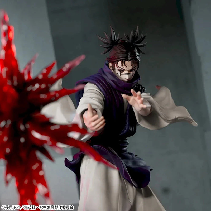 SEGA Luminasta Jujutsu Kaisen The Culling Game Choso Figure JAPAN OFFICIAL