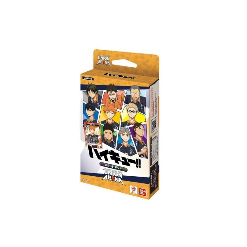 BANDAI Union Arena Haikyu!! Starter Deck UA19ST TCG JAPAN OFFICIAL