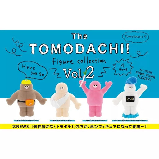 The TOMODACHI! Figure Collection Vol.2 Complete set JAPAN OFFICIAL