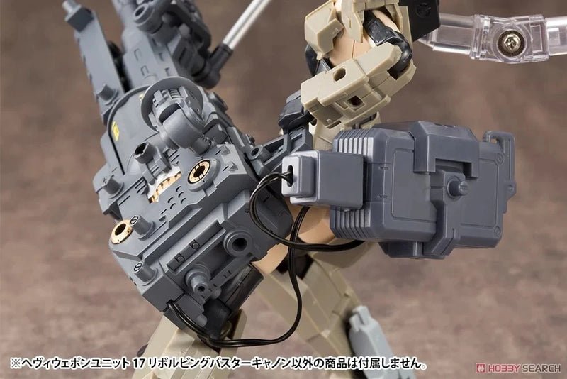 M.S.G Modeling Support Goods Heavy Weapon Unit 17 Revolving Buster Cannon