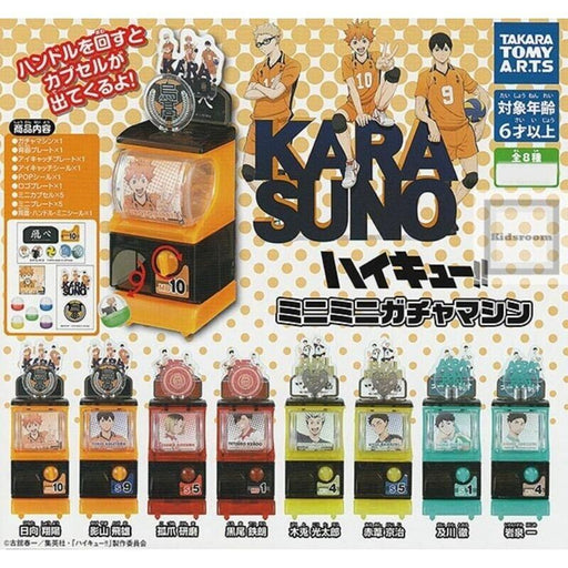 Haikyu!! Mini Gacha Machine All 8 Types Set Figure Capsule Toy JAPAN