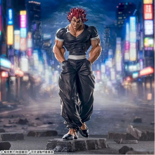SEGA Luminasta Baki-do Yujiro Hanma Figure JAPAN OFFICIAL