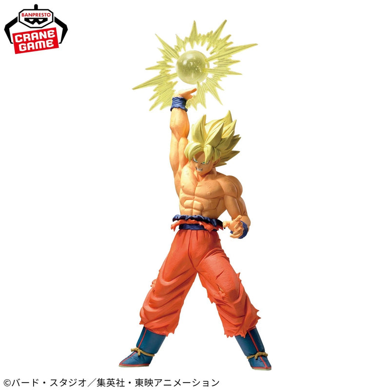 Banpresto Dragon Ball Z G x materia SON GOKU IV Figure JAPAN OFFICIAL