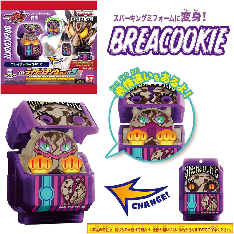 BANDAI Kamen Rider Gavv DX Rider Gochizo Serie 05 4er-Set JAPAN OFFIZIELL