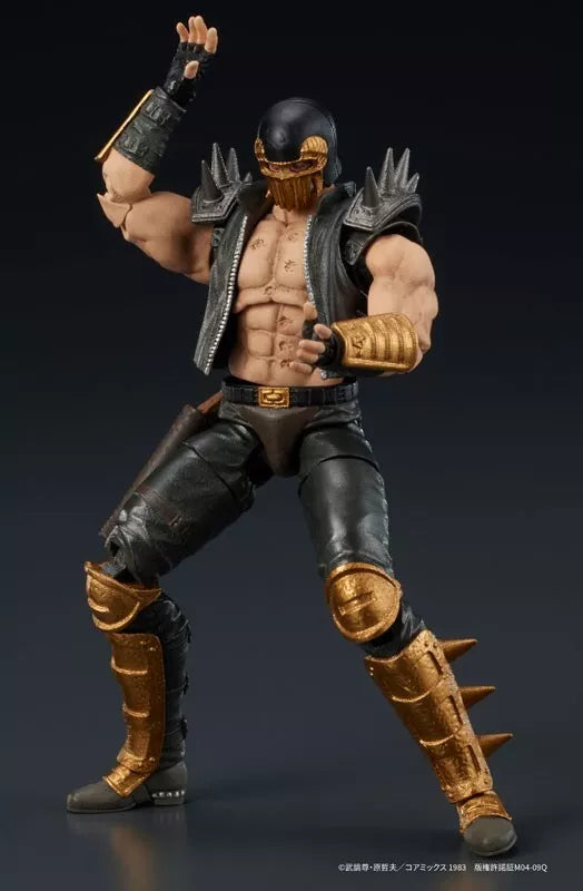 DIGACTION Fist of the North Star Jagi Action Figure JAPON OFFICIEL