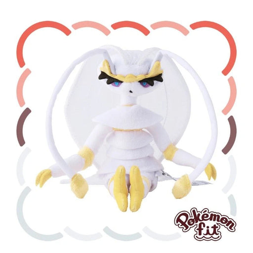 Pokemon Center Original Pokemon Fit 795 Pheromosa Plush Doll JAPAN OFFICIAL