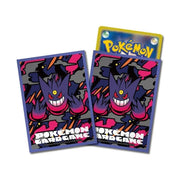 Pokemon Center Original Card Sleeves Premium Matte Mega Gengar Purple Ver. JAPAN