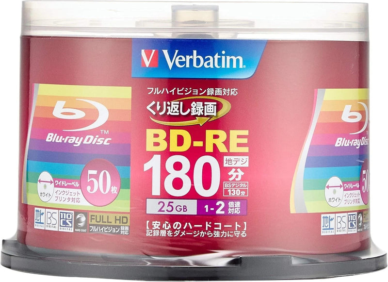 Verbatim Blank Blu-ray Disc BD-RE VBE130NP50SV1 25GB 1-2x JAPAN OFFICIAL