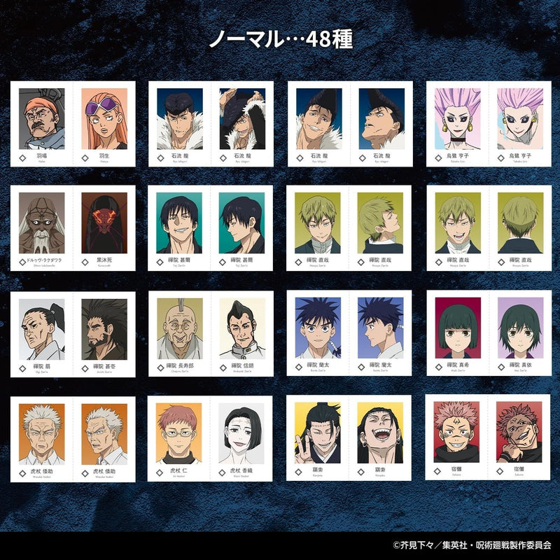 BANDAI Wari Photo! Jujutsu Kaisen Booster Pack Box TCG JAPAN OFFICIAL